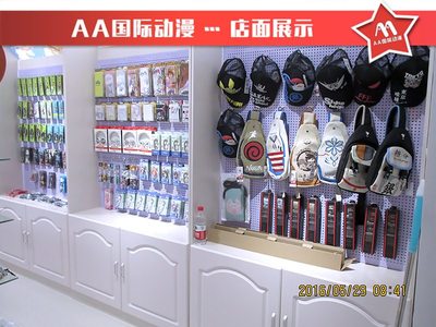 動(dòng)漫店加盟經(jīng)營(yíng)全攻略 以AA國(guó)際動(dòng)漫為例的創(chuàng)業(yè)指南